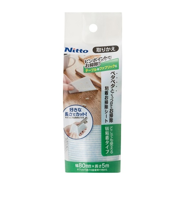 ニトムズ　粘着お掃除シート　どこでも用　CC0033　取り替え