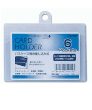 レイメイ　カードホルダー　横　6P　CH202