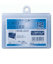レイメイ　カードホルダー　横　12P　CH352