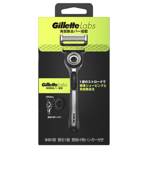 ジレットラボ（Gillette　Labs）　角質除去バー搭載ホルダー