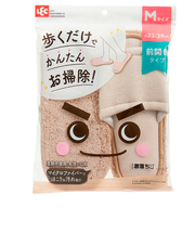 レック 激落ちおそうじスリッパNEO ベージュ S-534