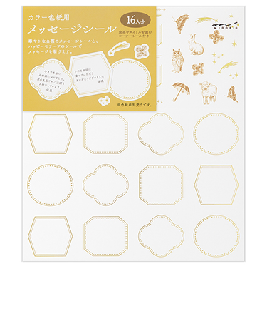 ミドリ（MIDORI）　カラー色紙用　寄せ書きシール　82607006　箔　ハッピーモチーフ柄