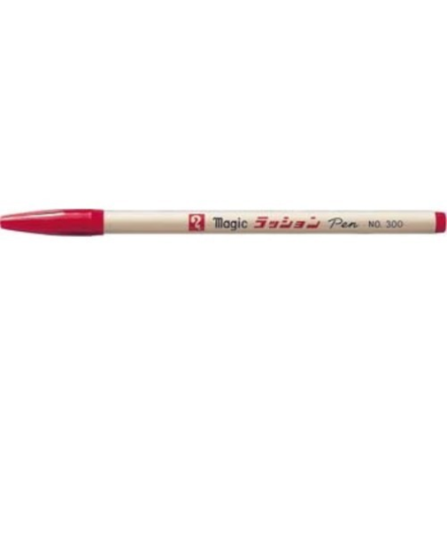 寺西化学　ラッションペンNo.300　水性細字　赤