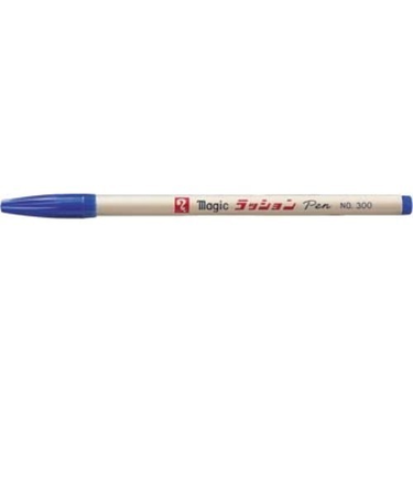 寺西化学　ラッションペンNo.300　水性細字　青