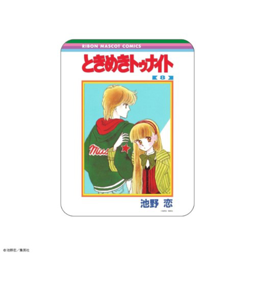 りぼん70周年　コレクタブルマウスパッド　ときめきトゥナイト