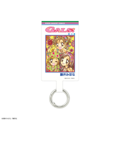 りぼん70周年　マルチリングプラス　Lサイズ　GALS！