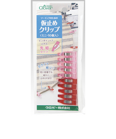 クロバー株式会社　仮止めクリップ　ミニ　22-743　10個入