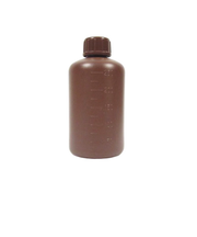 ポリ細口瓶 茶 250mL