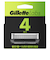ジレットラボ（Gillette　Labs）　角質除去バー搭載替刃　4個入