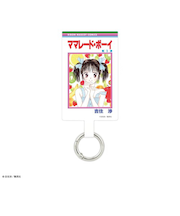 りぼん70周年　マルチリングプラス　Lサイズ　ママレード・ボーイ