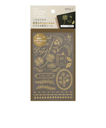 ミドリ（MIDORI）　シール　転写　箔　82615006　モチーフ記録柄