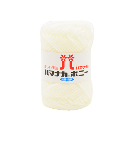 ハマナカ　ボニー　ハマナカ　ボニー　4057-401