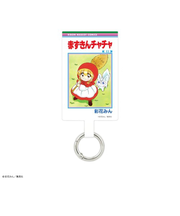 りぼん70周年　マルチリングプラス　Lサイズ　赤ずきんチャチャ