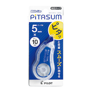 パイロット（PILOT）　ホワイトライン　ピタスム　5mm　ECTE－20P－5L　ブルー
