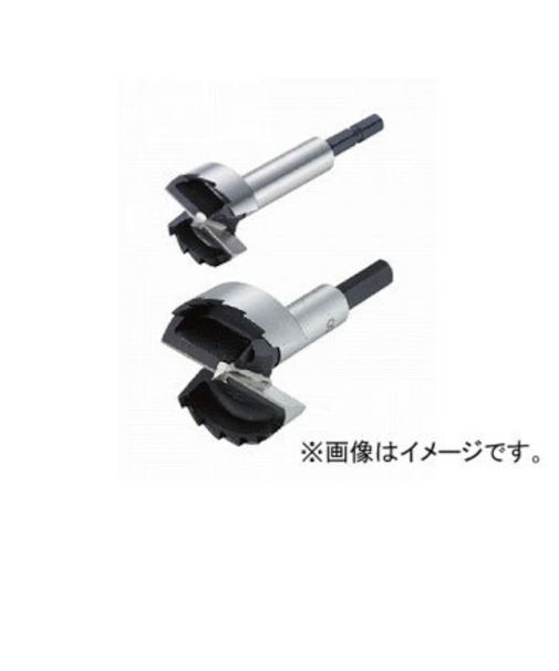 SK　フォスナービット　35φ