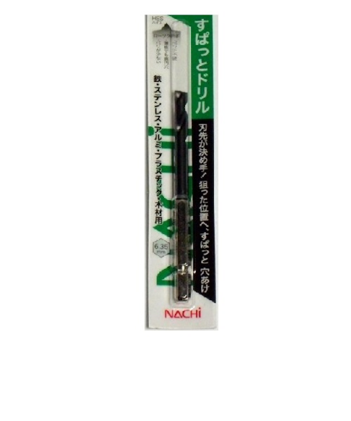 NACHI　薄板用六角軸ドリル　すぱっとドリル　径4.5mm