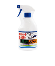 トーヤク　ハトガード　400ml