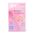 フィアンセ（FIANCEE）　フレグランスネイルオイル　7mL　ピュアシャンプーの香り