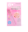 フィアンセ（FIANCEE）　フレグランスネイルオイル　7mL　ピュアシャンプーの香り