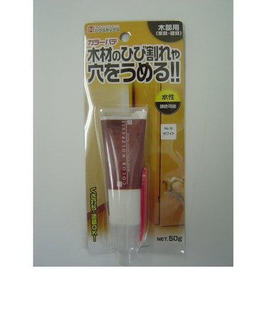 Newカラーパテ　No.16　ホワイト