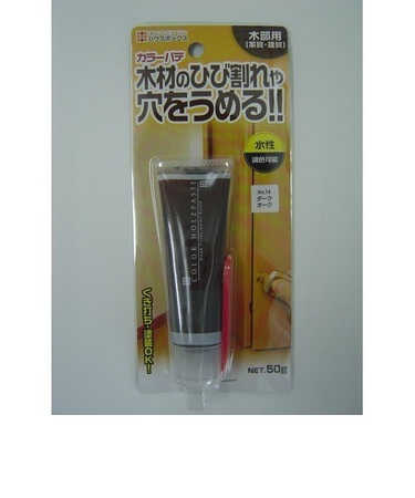 Newカラーパテ　No.14　Dオーク