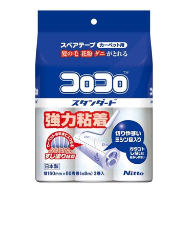 ニトムズ　スペアテープ　コロコロ　スタンダード　60周　CC0035　3巻入