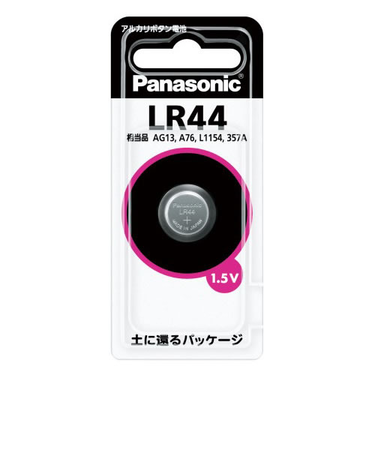 パナソニック（Panasonic）　アルカリボタン電池　LR44P　1.5V