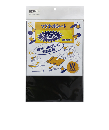 ツチノ　異方性マグネットシート　300×200　51‐621