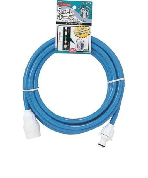 タカギ　延長ホース　R005FJCR　5m