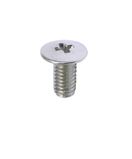 八幡ねじ（YAHATA）　超低頭小ねじ　ニッケル　2.6×8mm