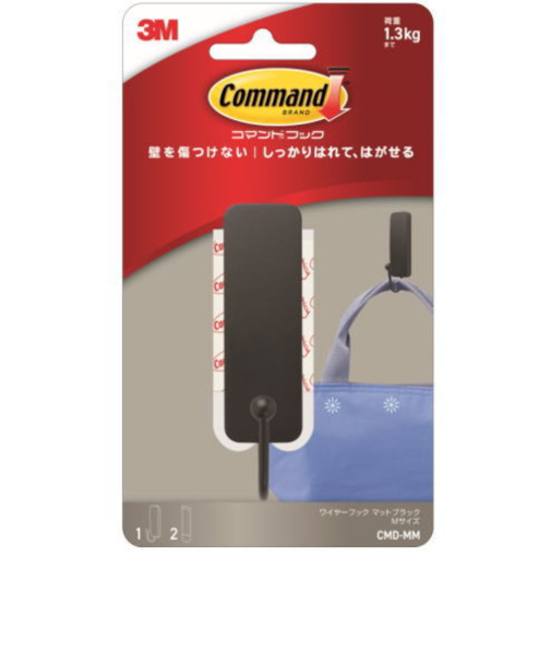 スリーエム（3M）　コマンドフック　ワイヤーフック　Mサイズ　CMD－MM　マットブラック