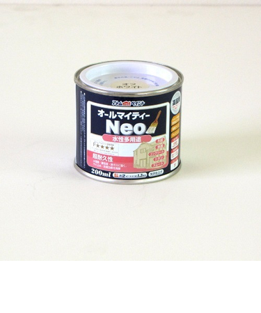 アトム　水性つやあり　AMネオ0.2　オフホワイト