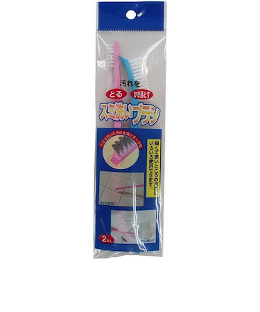 早川工業　スミ洗いブラシ2本入り