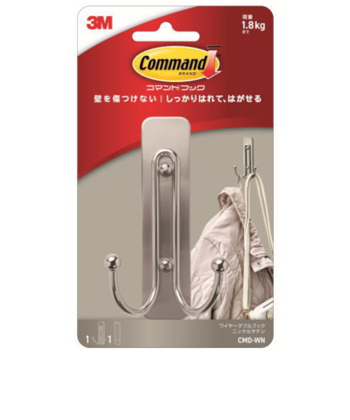 スリーエム（3M）　コマンドフック　ダブルフック　CMD－WN　ニッケルサテン