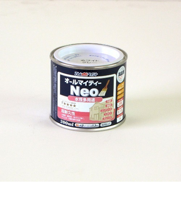 アトム　水性つやあり　AMネオ0.2　ホワイトグレー