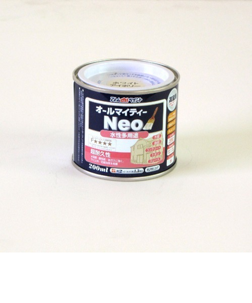 アトム　水性つやあり　AMネオ0.2　ホワイトアイボリー