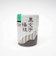 黒文字楊枝　やなぎ楊枝