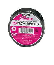 ニトムズ アセテート布粘着テープ No.5 黒 J7112