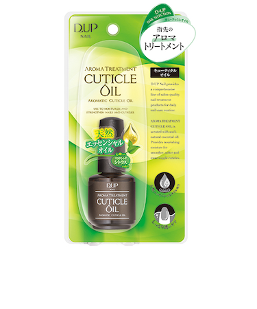 ディー・アップ　アロマトリートメントキューティクル　オイル　15ml