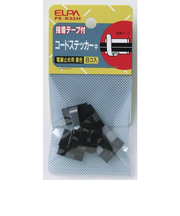 エルパ（ELPA）　コードステッカー　黒メッキ　M　PE－B32H