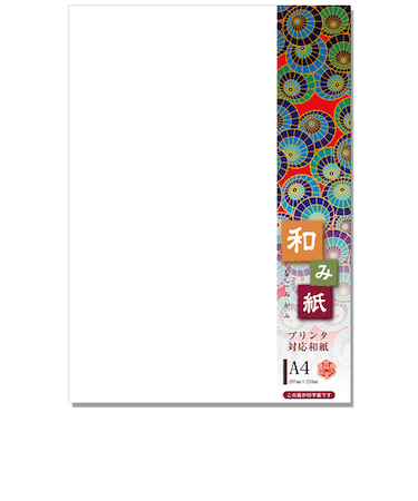 長門屋商店　和み紙特白奉書　お徳用　A4　ナ－760V　100枚入
