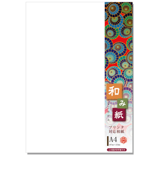 長門屋商店　和み紙特白奉書　お徳用　A4　ナ－760V　100枚入
