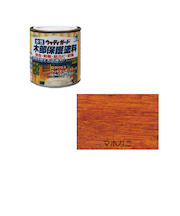 ニッペ　水性ウッディガード　0.2L　マホガニ