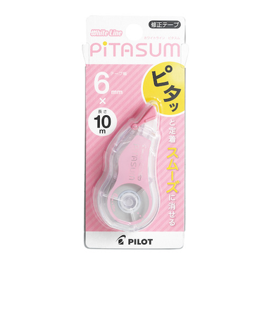 パイロット（PILOT）　ホワイトライン　ピタスム　6.0mm　ECTE－20P－6P