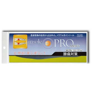 村井　インソールプロ（insole　PRO)　膝痛対策　メンズ　M　ブラック