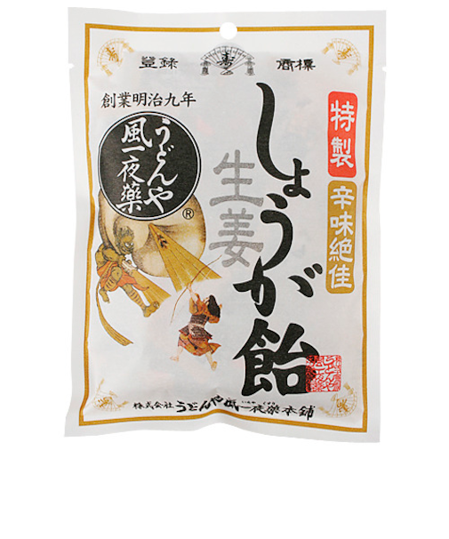 うどんや風一夜薬本舗　しょうが飴　辛味絶佳　小袋70g
