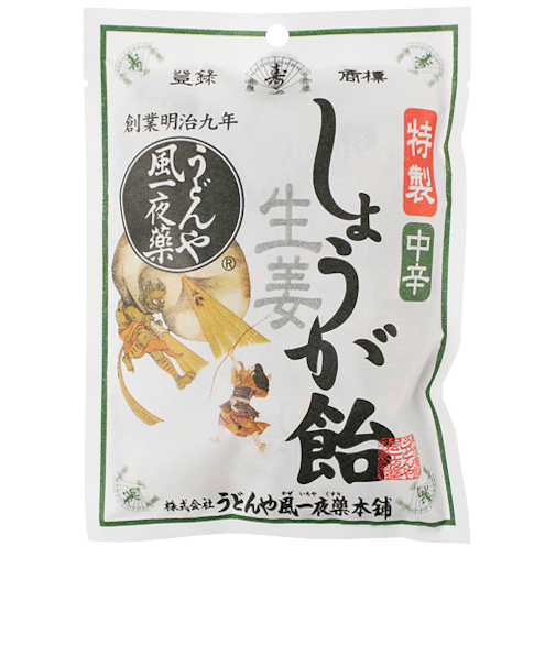 うどんや風一夜薬本舗　しょうが飴　中辛　小袋70g