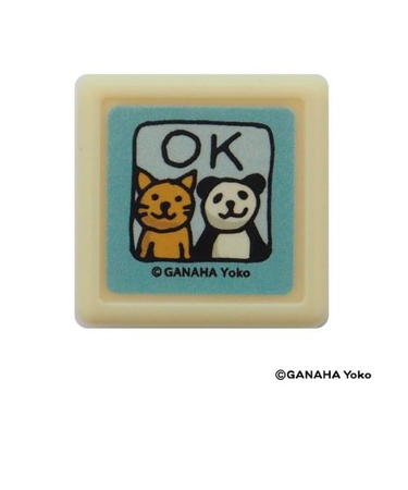 こどものかお　がなはようこミニ浸透印　0549－011　ネコとパンダ/OK