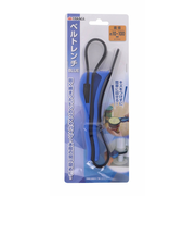 高儀(TAKAGI) ベルトレンチ ブルー