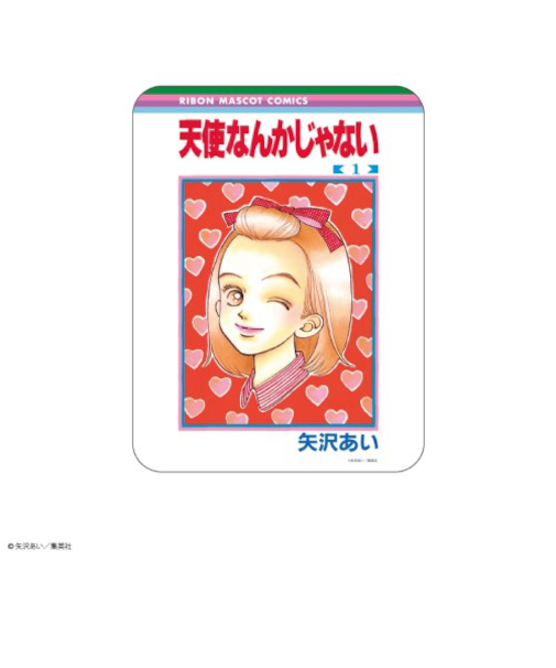 りぼん70周年　コレクタブルマウスパッド　天使なんかじゃない